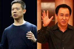 2分钟科普下!淮安咨询热线_哔哩哔哩-3